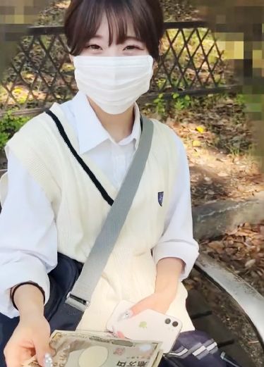 公园僻静处偶遇JK少女付费索取精液，这好事也能遇到？ Vcp