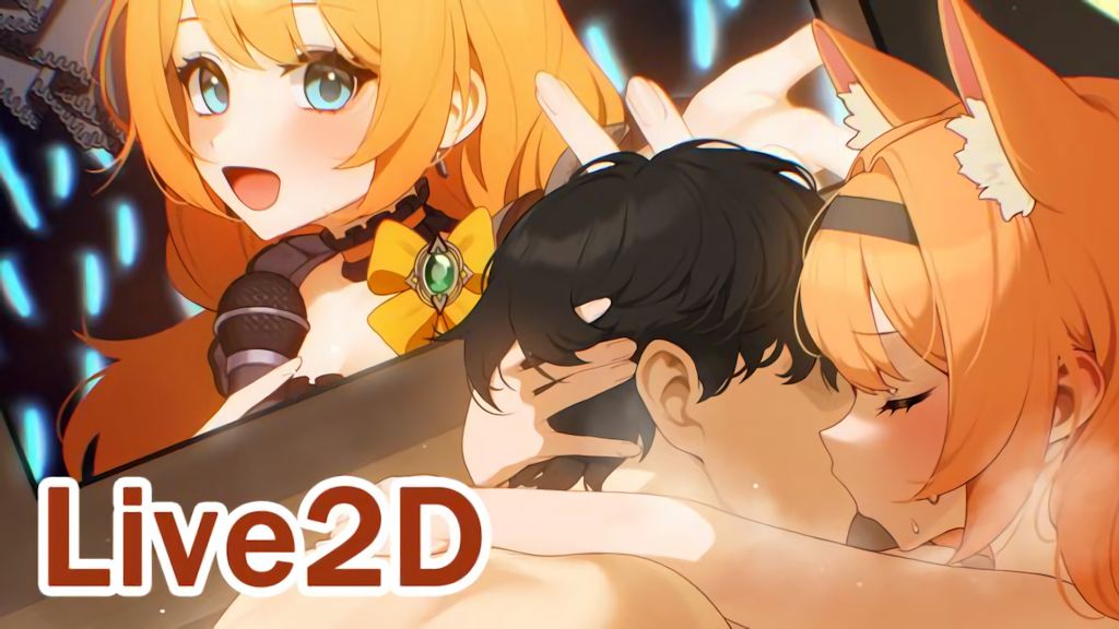 [neNeG] マリー Mari Full Video hCZ